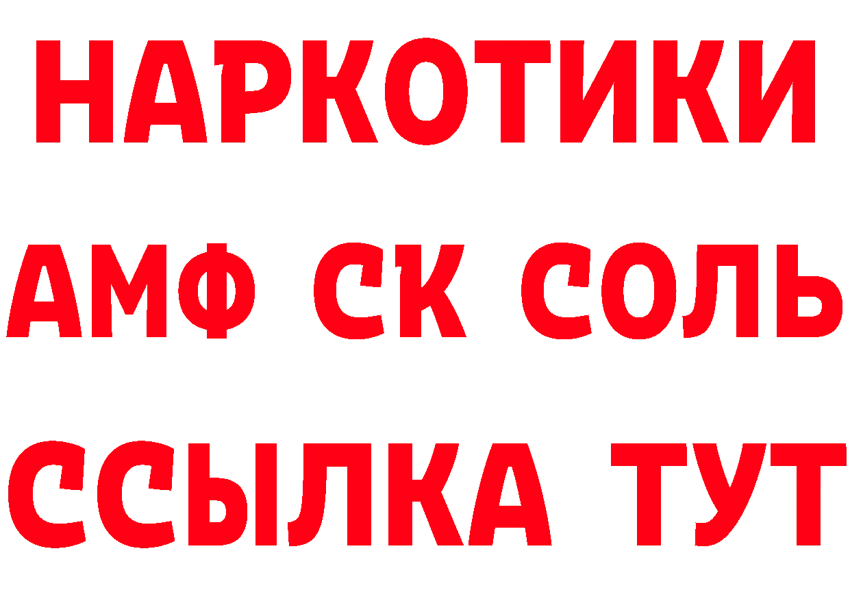 Кокаин VHQ вход это мега Кирово-Чепецк